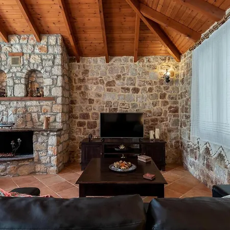 Filerolia Stone House *